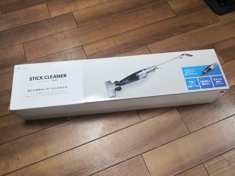 f:id:takemaru2018:20220204160716j:plain