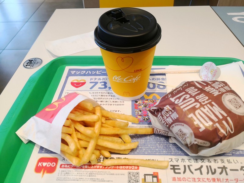 f:id:takemaru2018:20220206181152j:plain