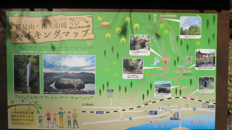 f:id:takemaru2018:20220212184849j:plain