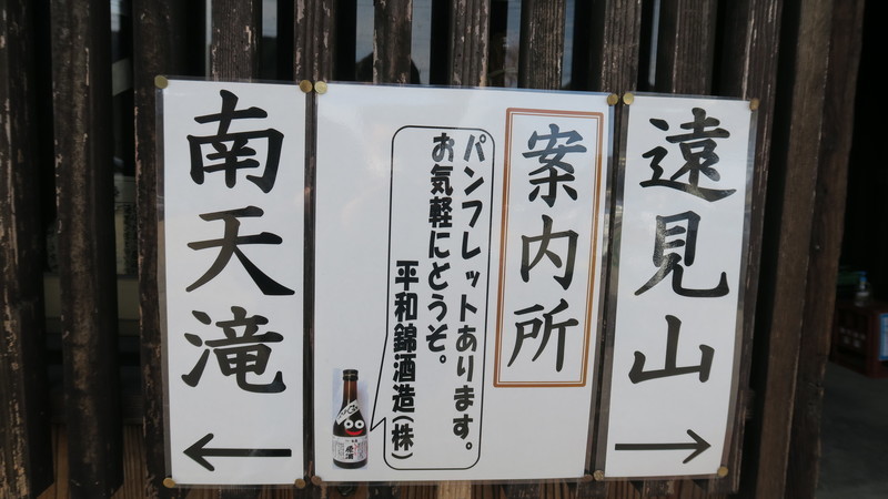 f:id:takemaru2018:20220212185438j:plain