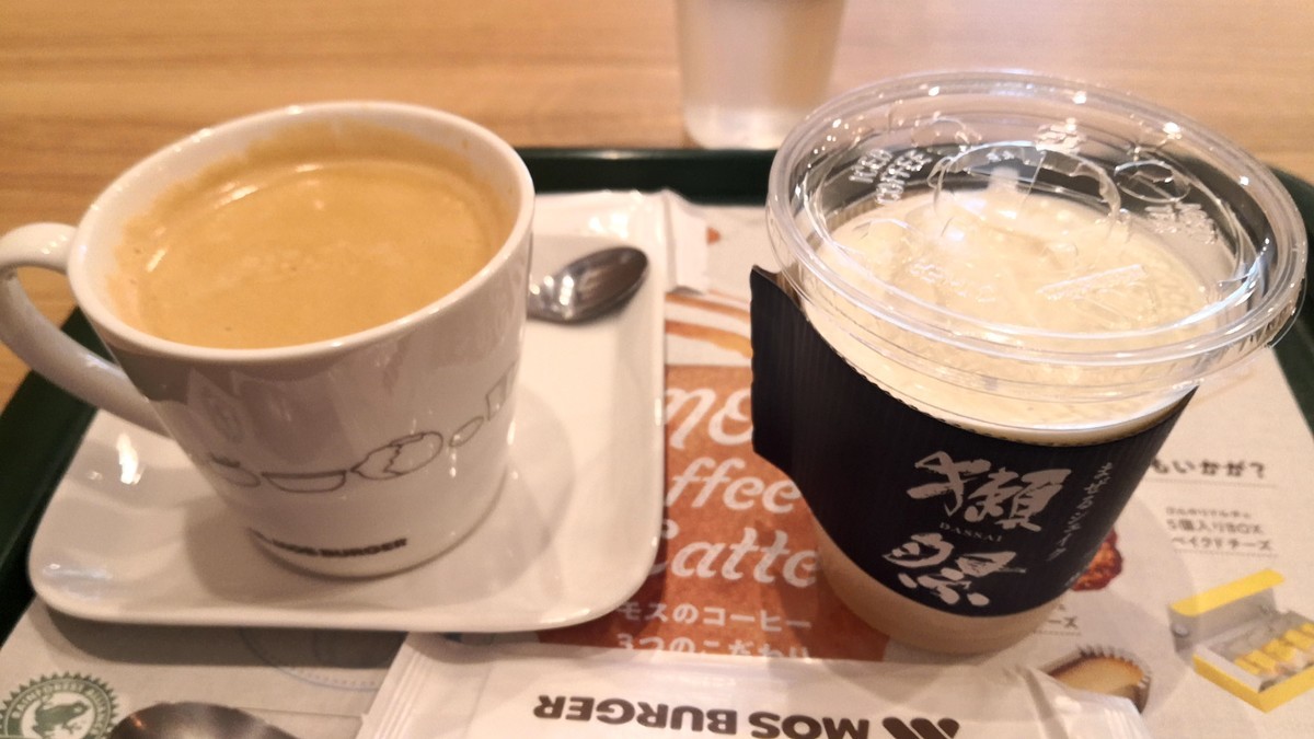 f:id:takemaru2018:20220213145807j:plain