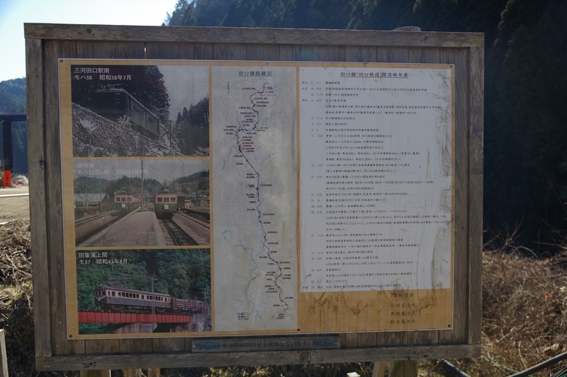 f:id:takemaru2018:20220226181723j:plain