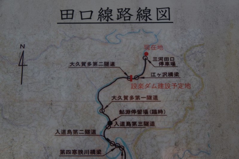 f:id:takemaru2018:20220226181728j:plain