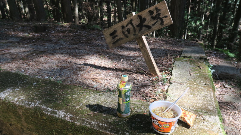 f:id:takemaru2018:20220226181839j:plain