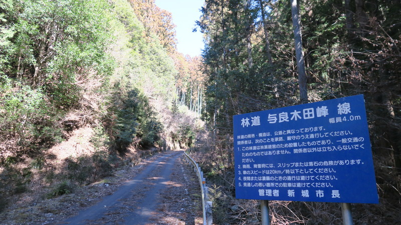 f:id:takemaru2018:20220226181949j:plain