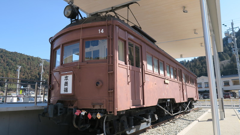 豊橋鉄道田口線廃止記念レール 昭和43年　鉄道コレクション 豊橋鉄道田口線廃止記念レール 昭和43年 鉄道コレクション