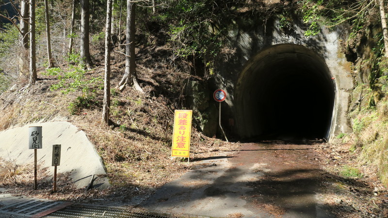 f:id:takemaru2018:20220226182211j:plain