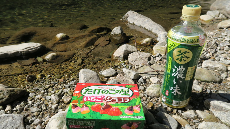 f:id:takemaru2018:20220226182301j:plain