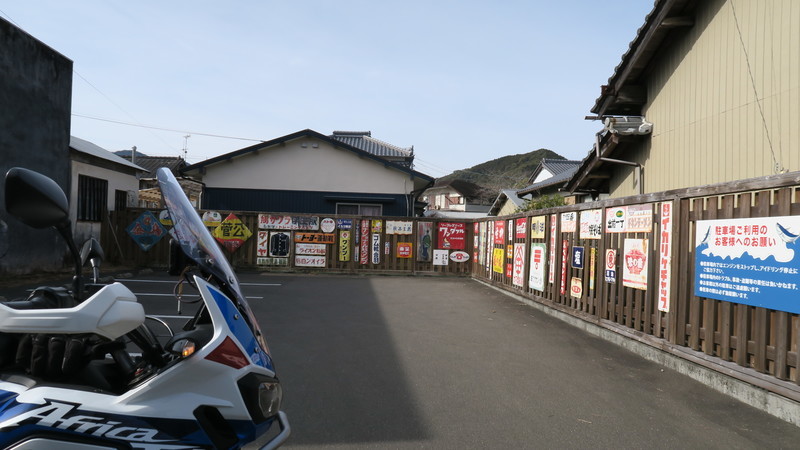 f:id:takemaru2018:20220307121120j:plain