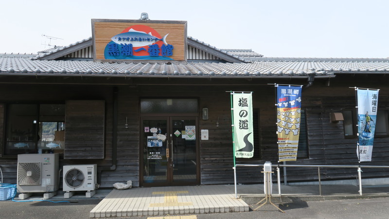 f:id:takemaru2018:20220307121154j:plain