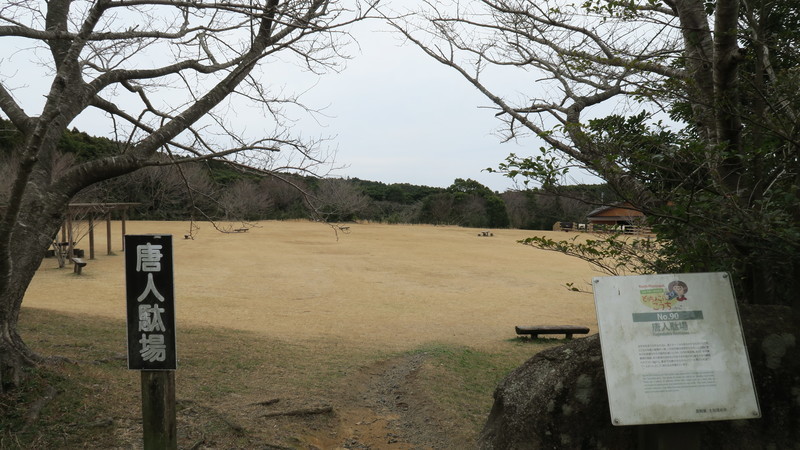 f:id:takemaru2018:20220307121346j:plain