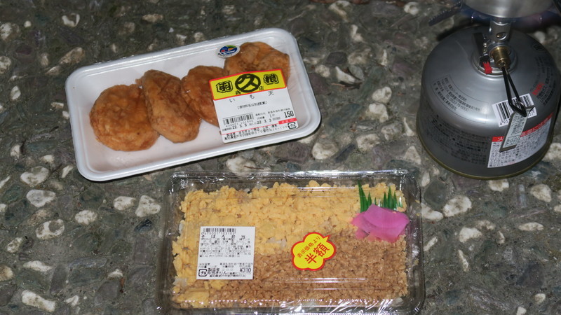 f:id:takemaru2018:20220307121730j:plain