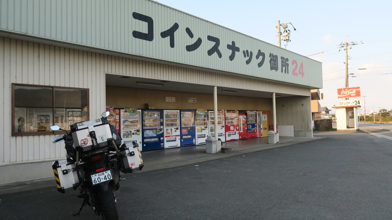 f:id:takemaru2018:20220311223153j:plain