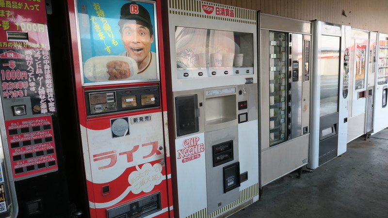 f:id:takemaru2018:20220311223226j:plain