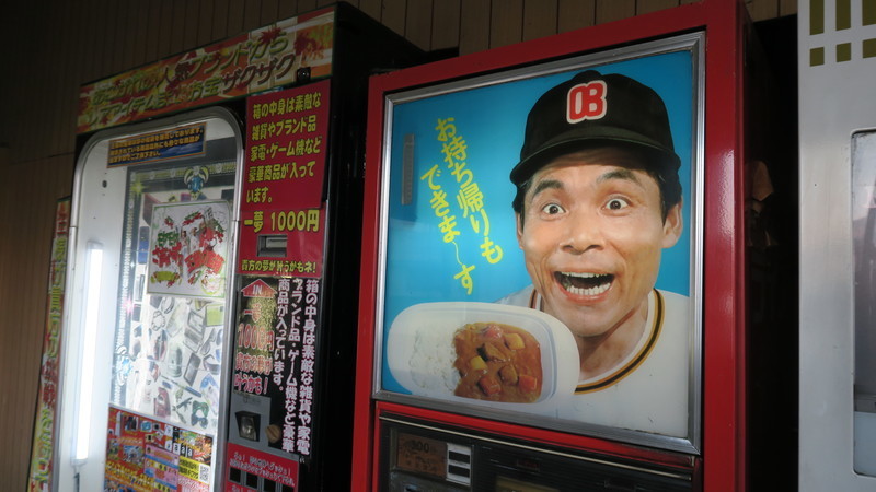 f:id:takemaru2018:20220311223242j:plain