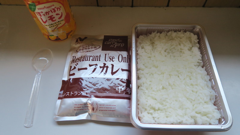 f:id:takemaru2018:20220311223304j:plain