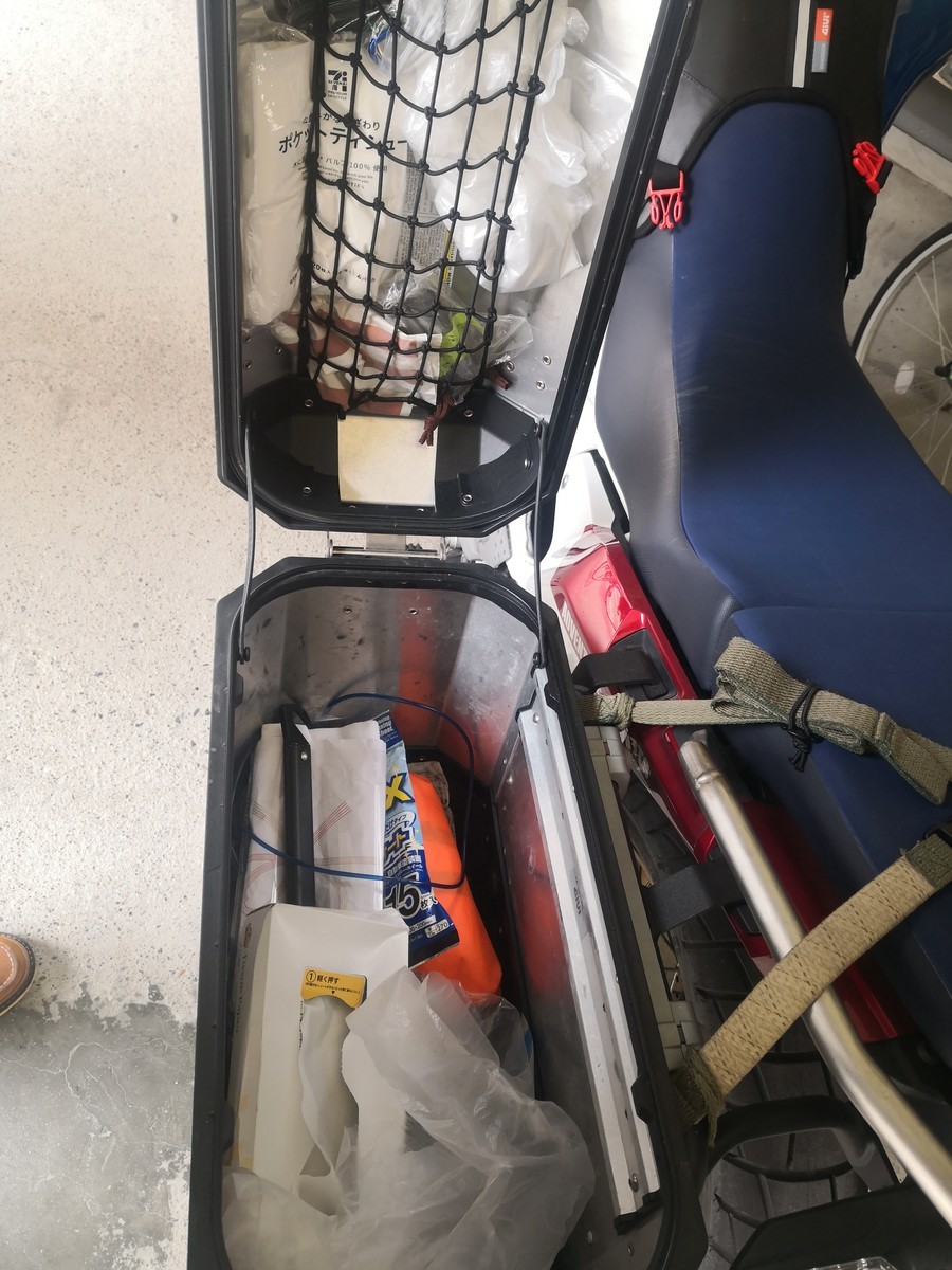 f:id:takemaru2018:20220314142216j:plain