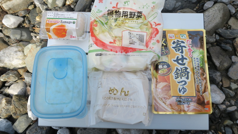 f:id:takemaru2018:20220325181405j:plain