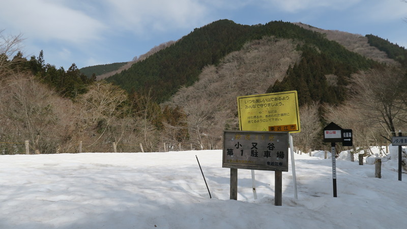 f:id:takemaru2018:20220325181551j:plain