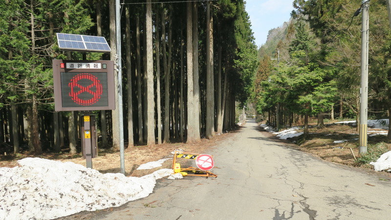 f:id:takemaru2018:20220325181706j:plain