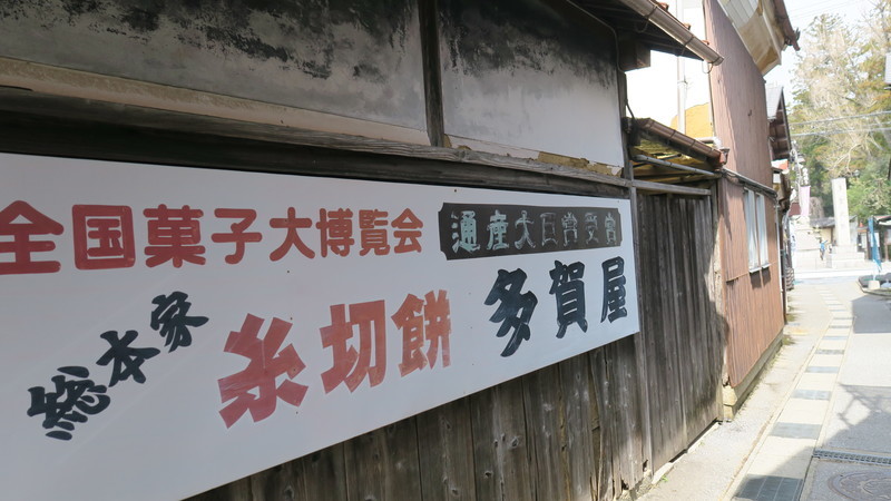 f:id:takemaru2018:20220325181742j:plain