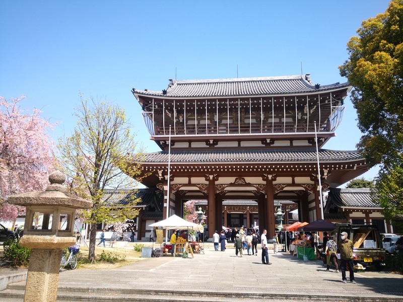 f:id:takemaru2018:20220408162236j:plain