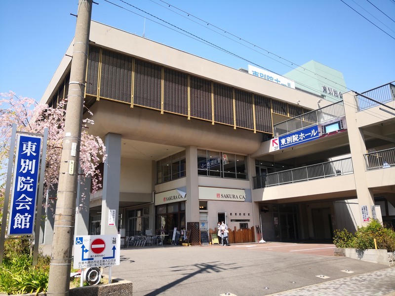 f:id:takemaru2018:20220408162248j:plain