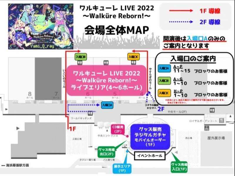 f:id:takemaru2018:20220411103041j:plain