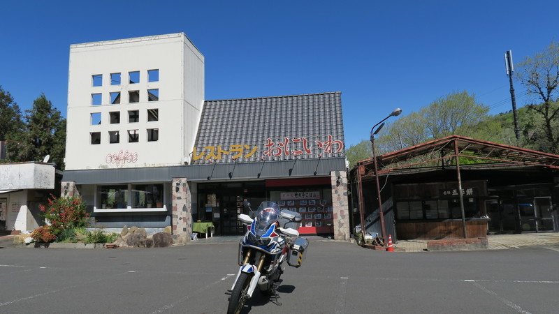 f:id:takemaru2018:20220416151459j:plain