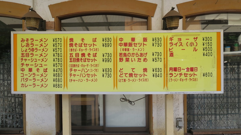 f:id:takemaru2018:20220416151538j:plain