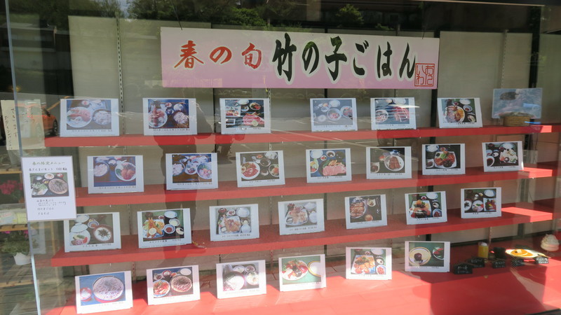 f:id:takemaru2018:20220416151600j:plain