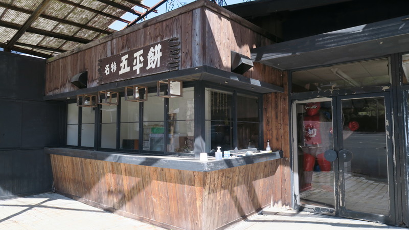 f:id:takemaru2018:20220416151615j:plain