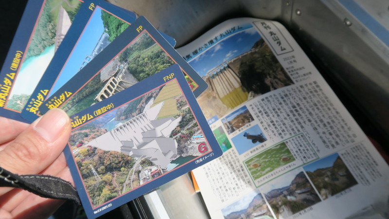 f:id:takemaru2018:20220416151716j:plain