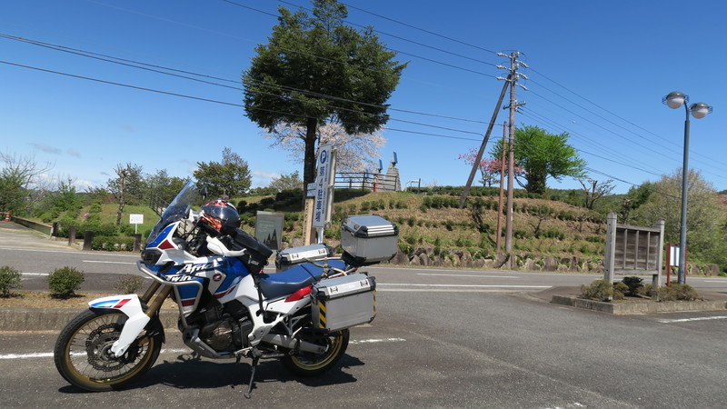 f:id:takemaru2018:20220416151847j:plain