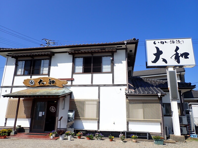 2025年 九州縦断ツーリング旅 5日目 - 蠢動記Ⅱ