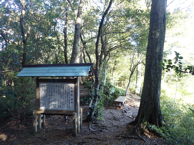 南郷旧夢 長巻 街景図 掛軸 330cm 歌川広重「東海道五十三次 鞠子 名物茶店」浮世絵木版画｜浮世絵工房