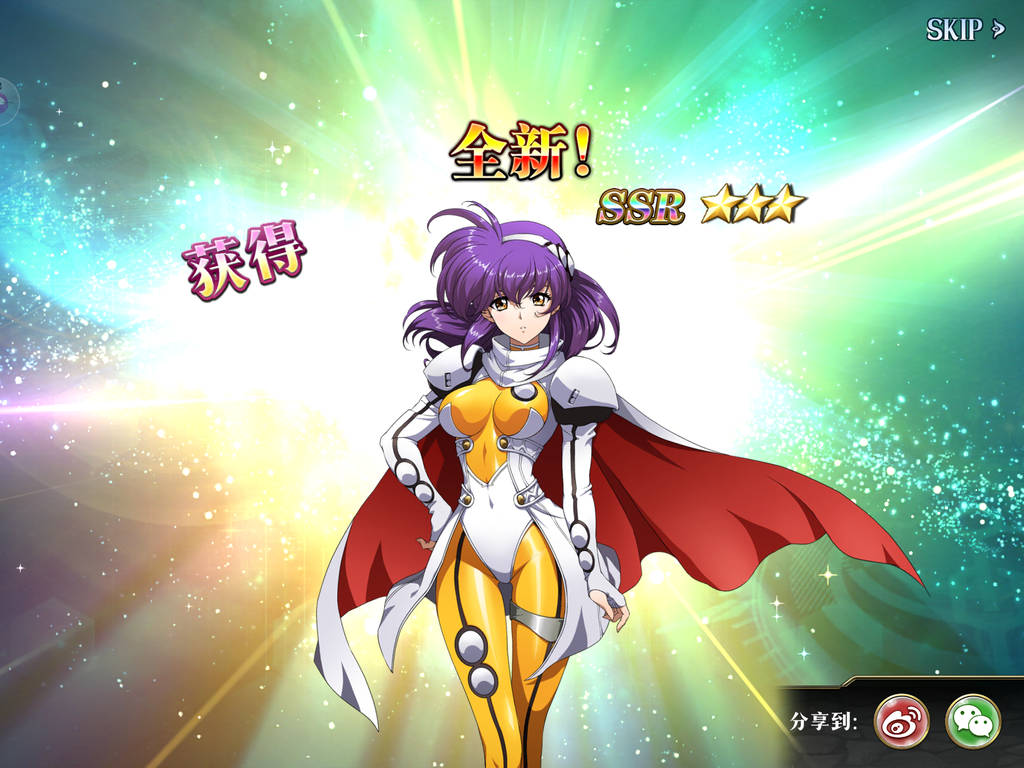 レイチェル ランモバ