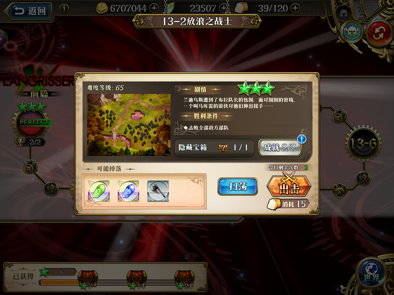 20190929124331