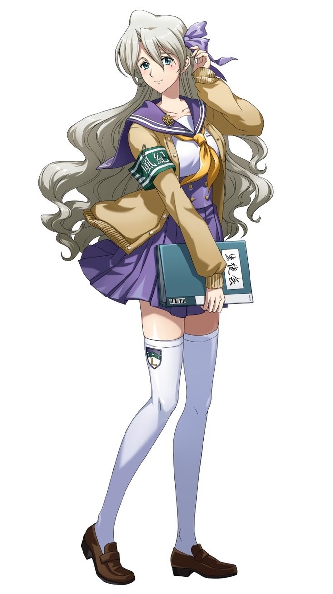 遥かなるバイオレット