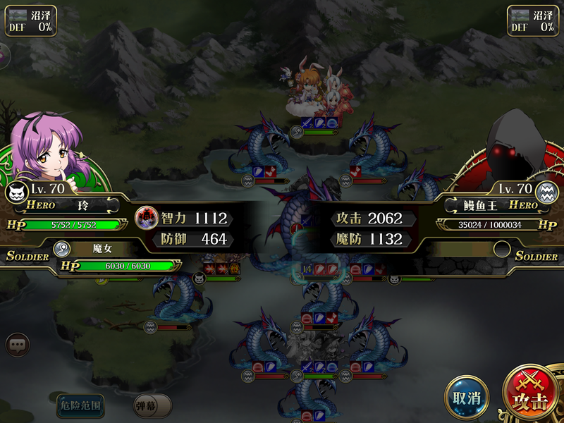 11月24日 挑戦 暗夜潜伏之物の続き 遥かなるバイオレット