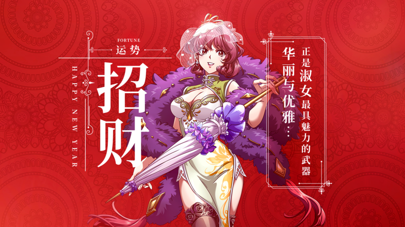 f:id:takemaru2019:20200104144131p:plain f:id:takemaru2019:20200104144131p:plain