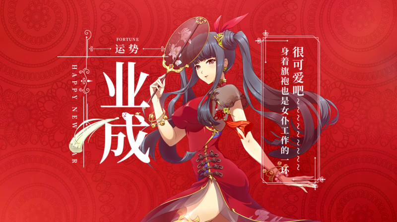 f:id:takemaru2019:20200104144158p:plain f:id:takemaru2019:20200104144158p:plain
