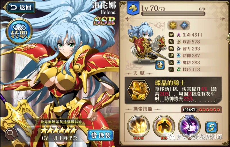 f:id:takemaru2019:20200521212430p:plain f:id:takemaru2019:20200521212430p:plain