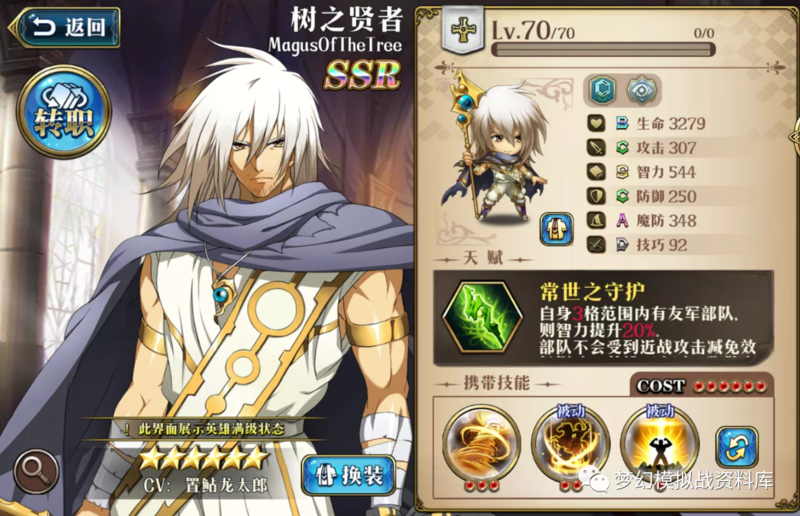 f:id:takemaru2019:20200521212436p:plain f:id:takemaru2019:20200521212436p:plain