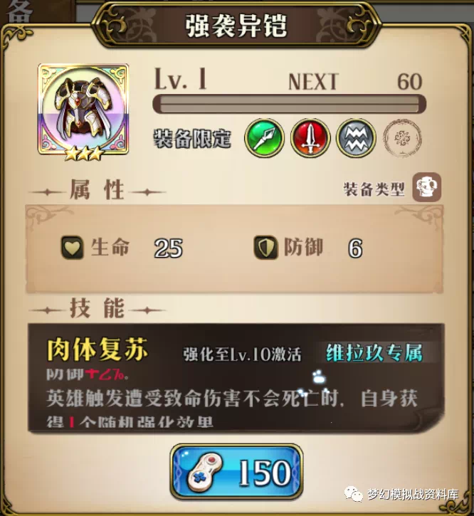 f:id:takemaru2019:20200521212442p:plain f:id:takemaru2019:20200521212442p:plain