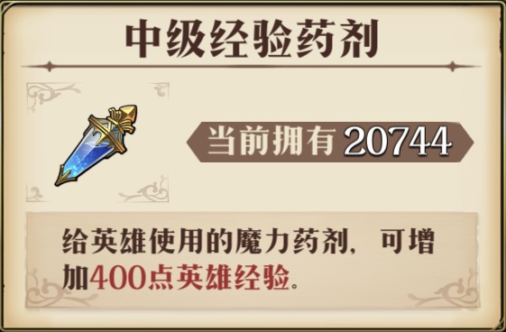 20200614110818