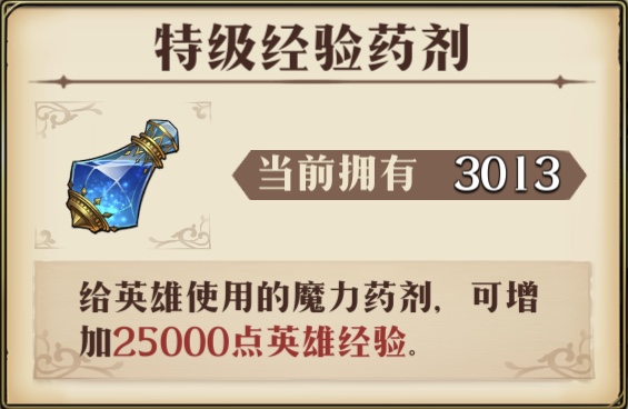 20200614110831