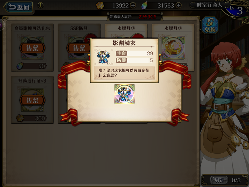 20200614110844