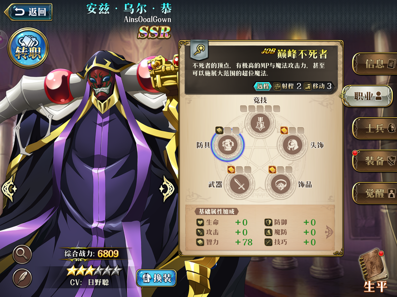 f:id:takemaru2019:20200727222538p:plain