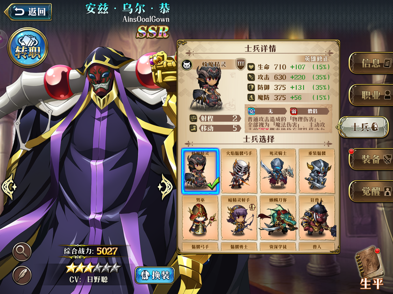 f:id:takemaru2019:20200727222625p:plain